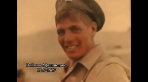 Песня про Афганистан!!