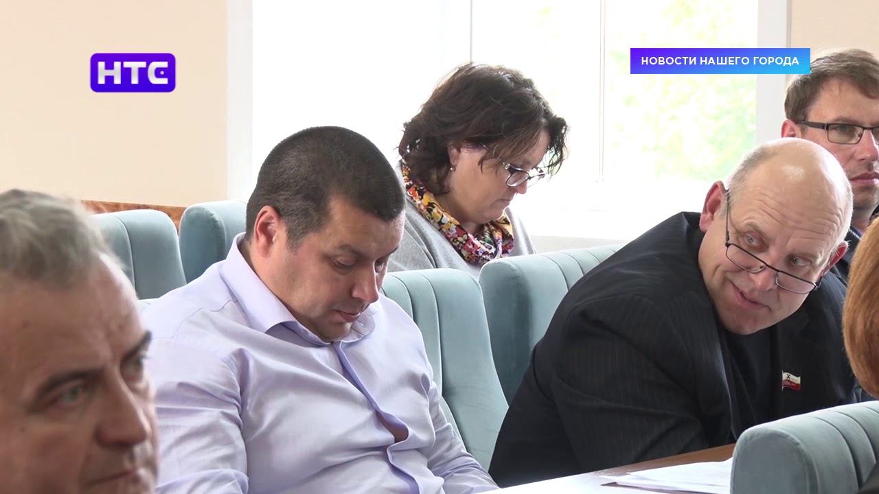 Заседание городской думы от 29 августа 2019 года смотреть онлайн