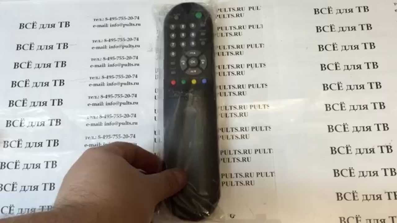 LG 105-224P смотреть онлайн