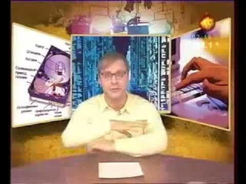 Задрот Warcraft 3 смотреть онлайн