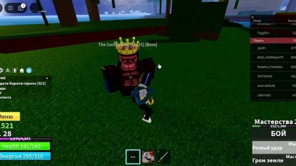 Играю в Роблокс в разные игры!