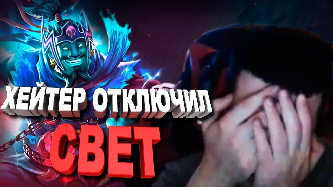 ТОП БАРАТРУМ ДОТАБАФА / ГЕРОЙ ДНЯ ЭТО НЕЧЕСТНО / САМЫЙ ГОРЯЧИЙ ГЕРОЙ ДОТЫ / ЛУЧШЕЕ СО СТРЕЕМ #230 смотреть онлайн