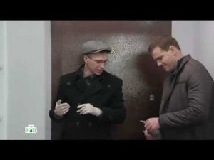 Возвращение Мухтара 2. Опасные курсы