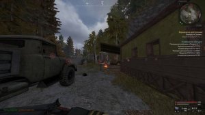 сталкрафт лучше сразу убавьте звук