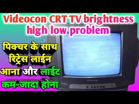 Videocon CRT TV Brightness High-Low And Picture Retrace Line Problem. CRT TV Picture Problem.
