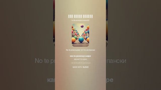 всë хорошо смотреть онлайн