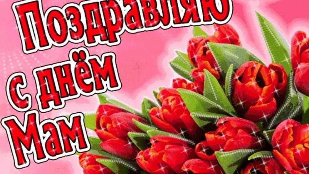 Всех мамочек с Праздником! & Распаковка из ФП и ВВ. смотреть онлайн