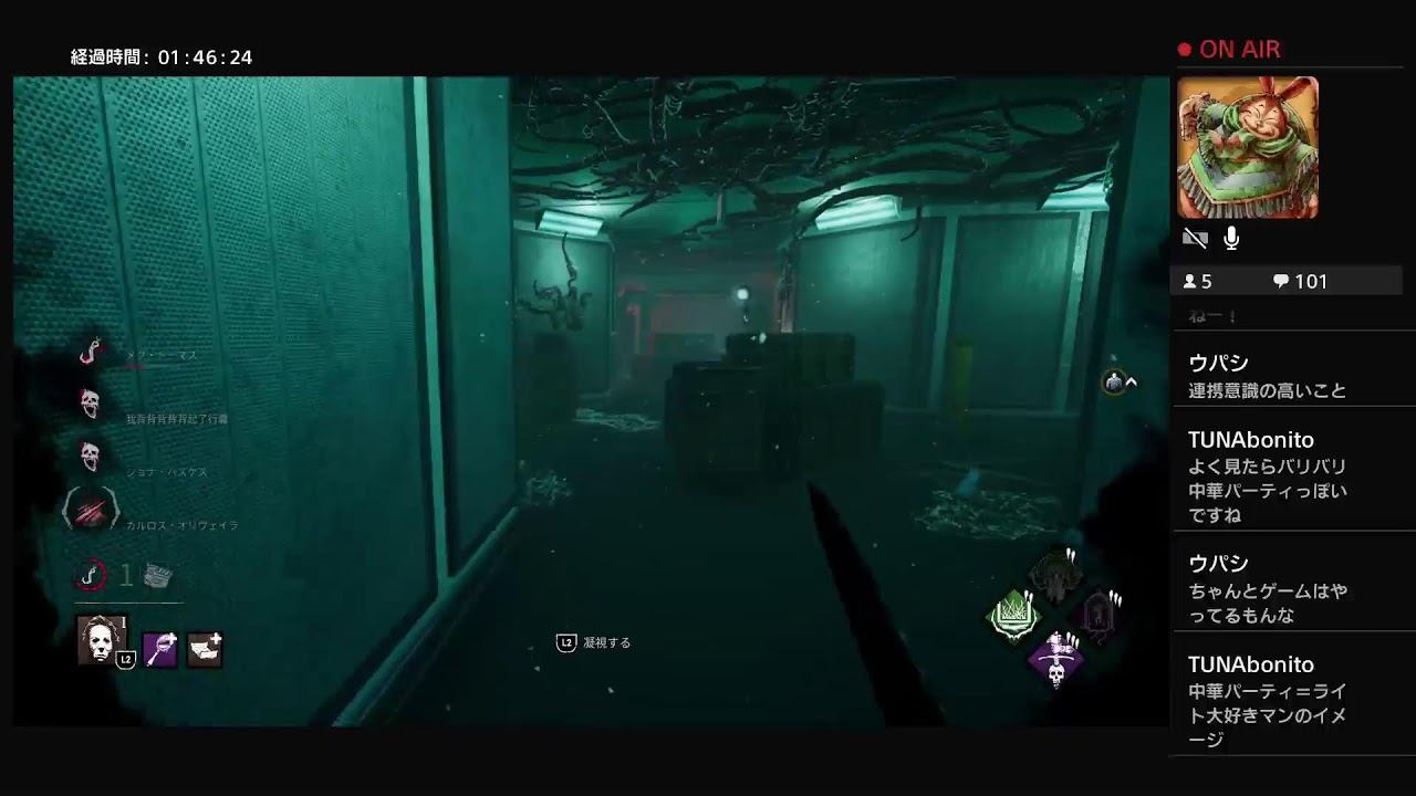 [DBD]駄犬が変態を使うようです[PS4] смотреть онлайн