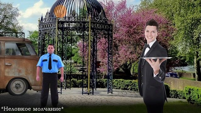 ого пять ночей с фроги трейлер пять ночей с Тимохай 4 школа смотреть онлайн