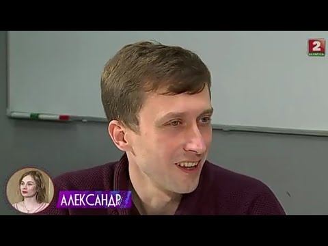 РЕАЛИТИ-ШОУ | ДО СВИДАНИЯ | БЕЛАРУСЬ 2 смотреть онлайн