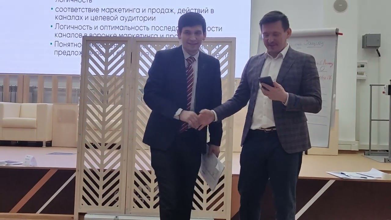 Презентация проекта смотреть онлайн