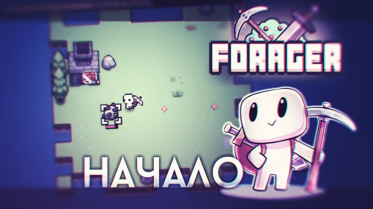 НАЧАЛО СОБИРАТЕЛЯ ► Forager |1| смотреть онлайн