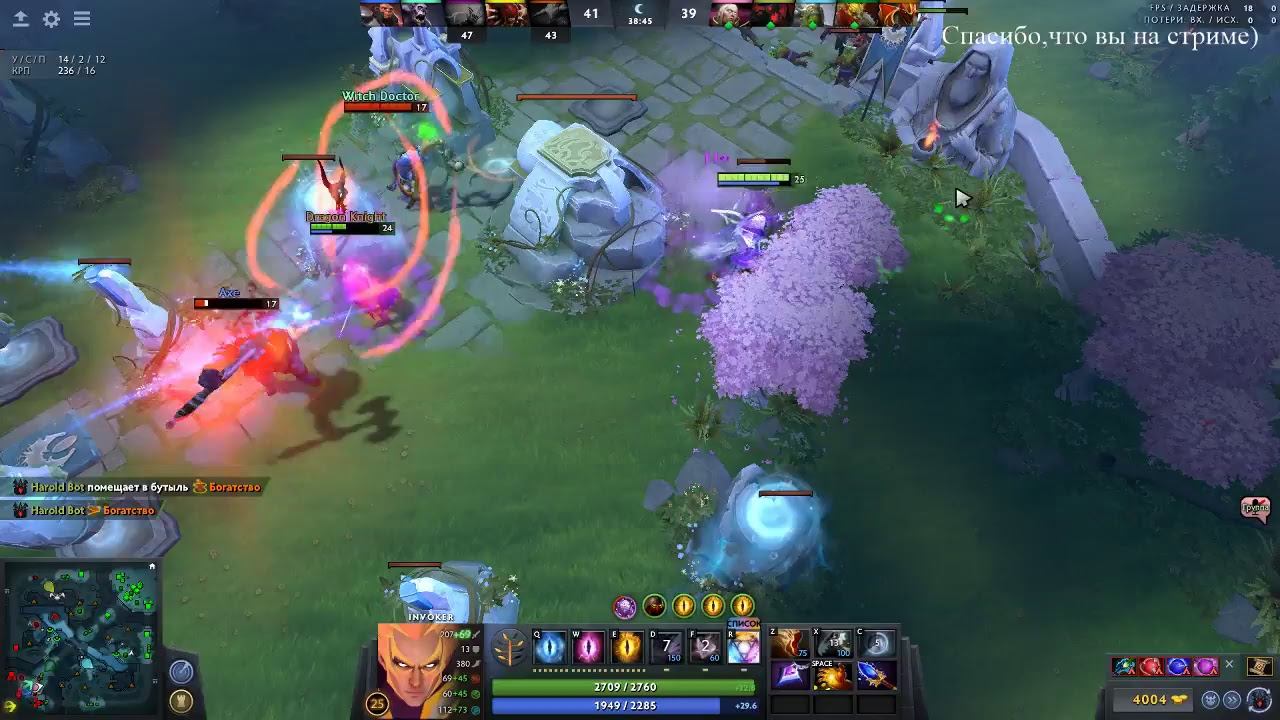 800 MMR ИГРАЕТ НА 3К!!!/800 MMR PLAING ON 3K!!! смотреть онлайн