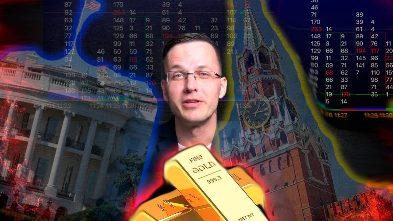Обзор Золота XAUUSD с 25.11. Трейдер Александр Борских