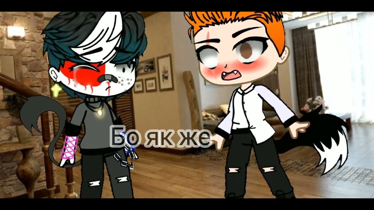 ~меме~ посеред моєї хати 🇷🇺🤝🇺🇦 смотреть онлайн
