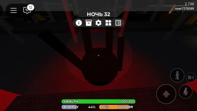 IKEA 3008 Роблохс часть 3