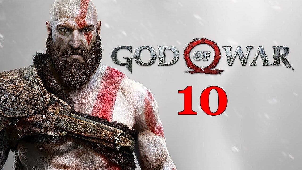 God of War Часть 10 "Каменный древний" смотреть онлайн