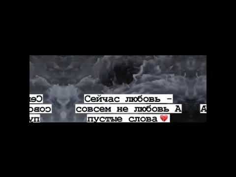 Подборка Грустный видео 💔 смотреть онлайн
