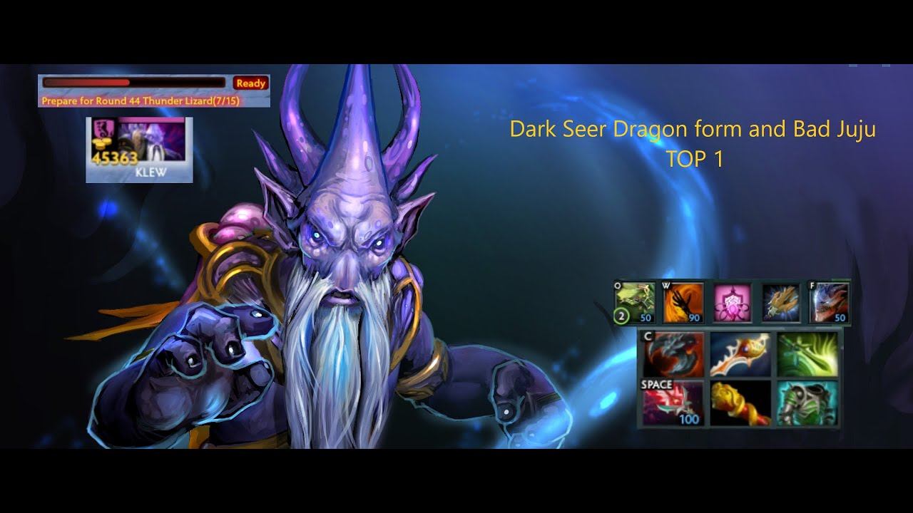 DOTA 2 CUSTOM HERO CHAOS | DARK SEER BAD JUJU AND DRAGON FORM | TOP 1 | смотреть онлайн