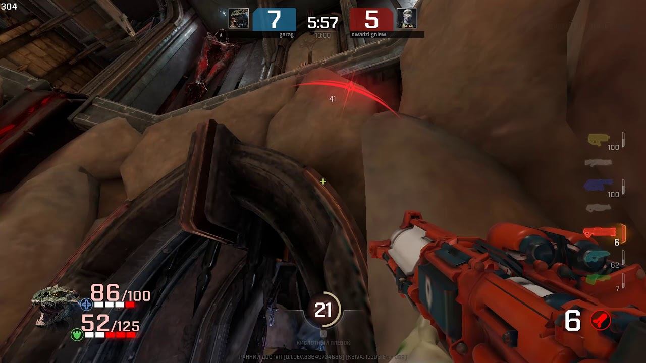 Quake Champions 2020 05 14 19 14 56 03 смотреть онлайн
