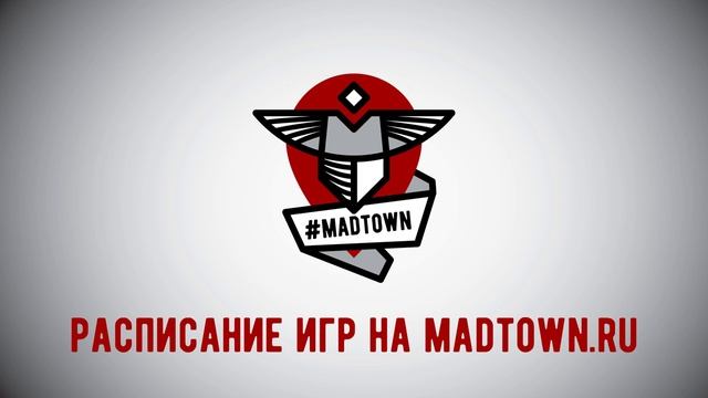 Что такое MADTOWN