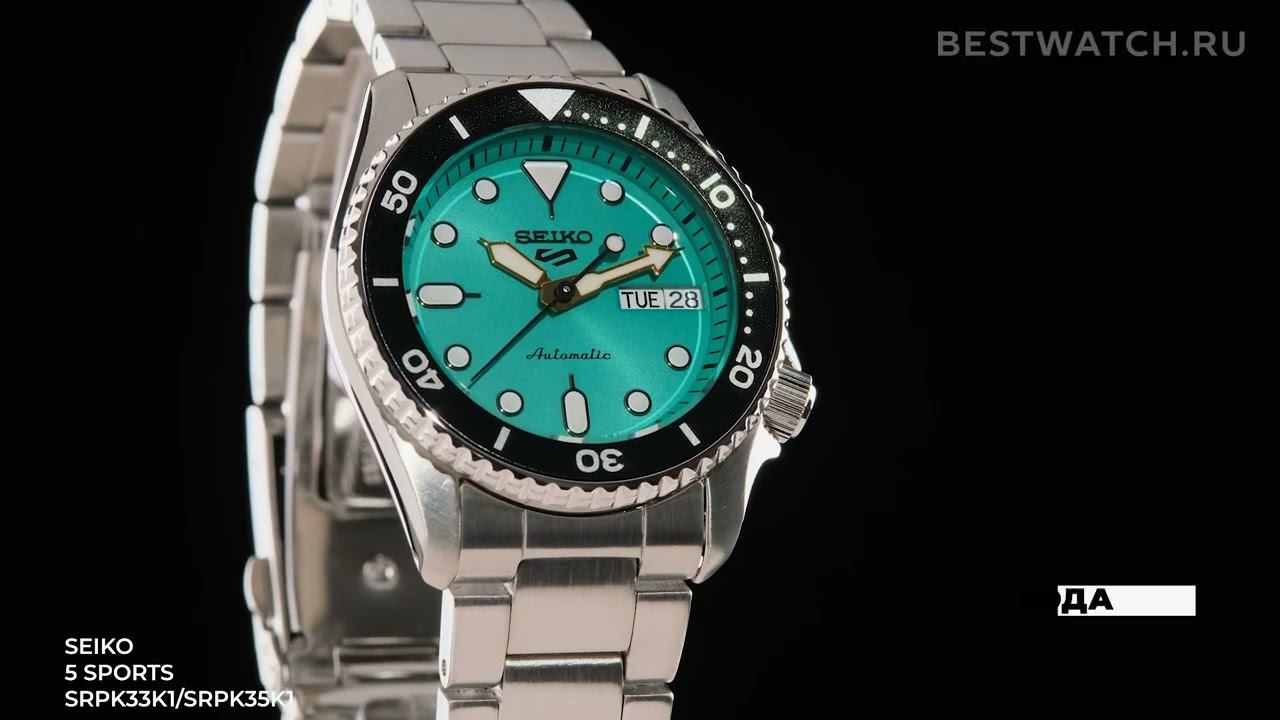 Часы Seiko 5 Sports SRP - купить на Bestwatch.ru смотреть онлайн