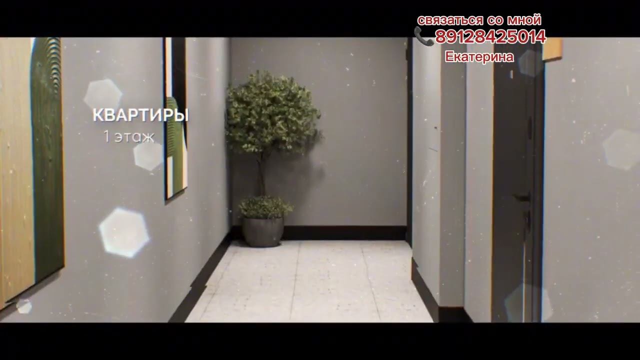 КРАСНОДАР. ЗАПАДНЫЙ ОБХОД. ОБЗОР ЖК ЗЕЛЁНАЯ ТЕРРИТОРИЯ смотреть онлайн