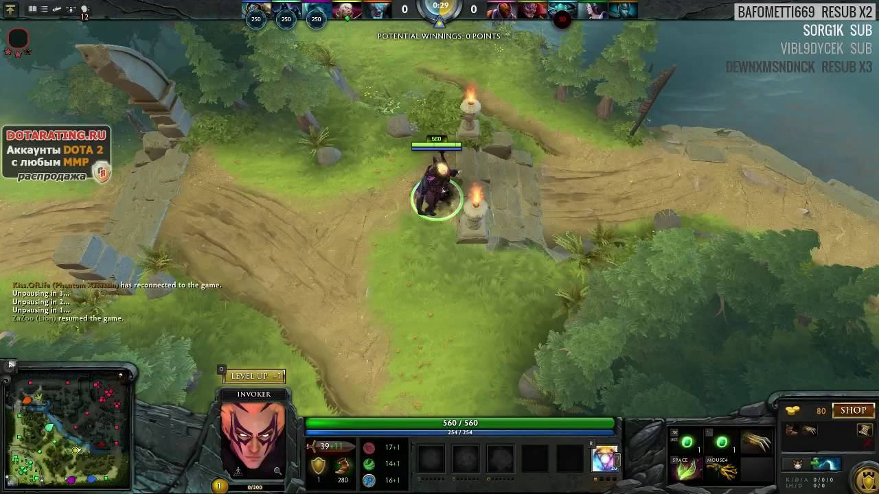 [1/8] 27.06.2016 Nexus Stream. Dota 2. Invoker смотреть онлайн