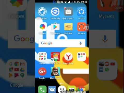 Древний лазер богов!!! В пк или 0 16 0 смотреть онлайн