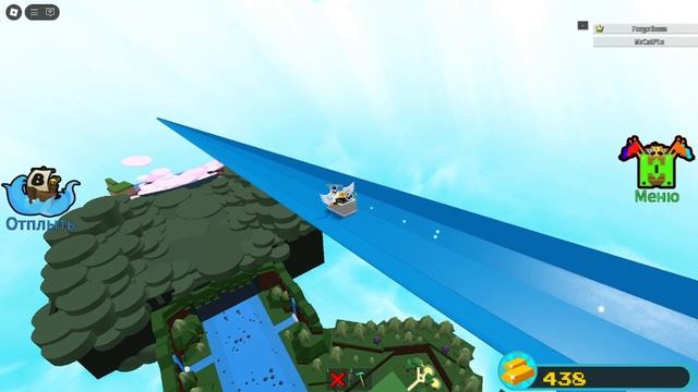 Играю в роблокс с другом