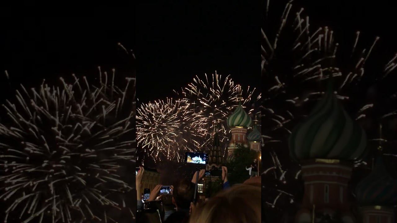 Салют 07.09.2019 в Москве на день города смотреть онлайн
