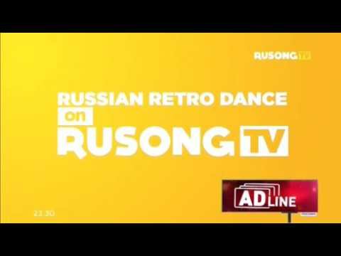 Rusong TV - 7/6/2017