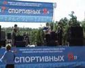 Плетень в Лужниках смотреть онлайн