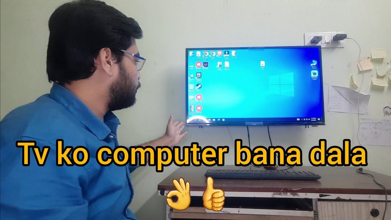 tv to pc connections || How to connect pc to tv || vw tv ko pc se kaise connect kare смотреть онлайн