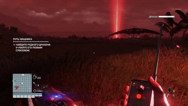Far Cry 3 - Blood Dragon-Часть 14 смотреть онлайн