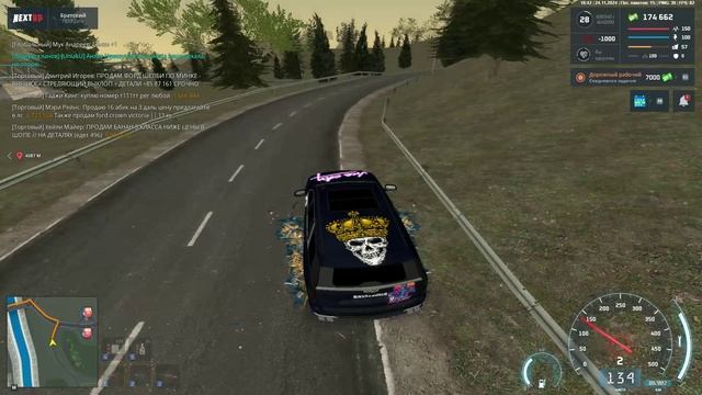 Unknown_replay_2024.11.24-18.43_clip_2