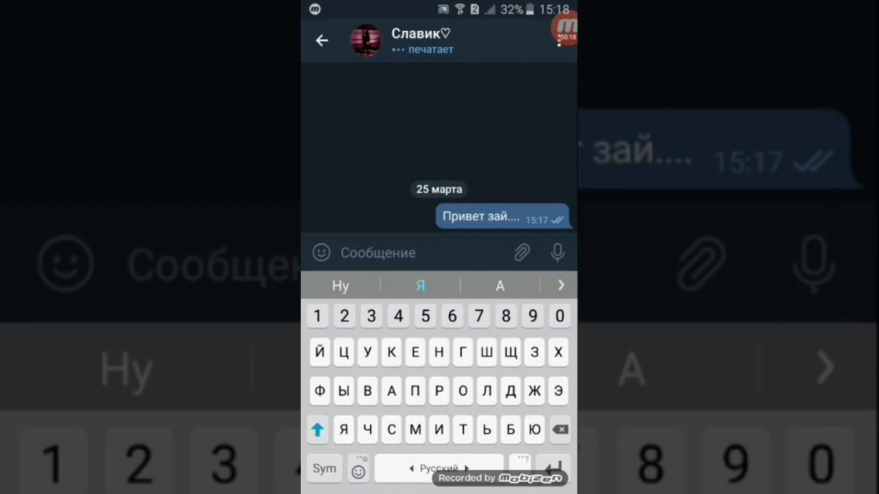 Девушка призналась в измени парню,и покончила с собой😔💔 смотреть онлайн