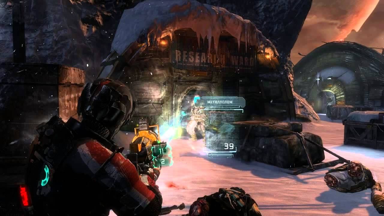 Dead space 3:Ко-оп (Невозможный)-Глава 10 смотреть онлайн