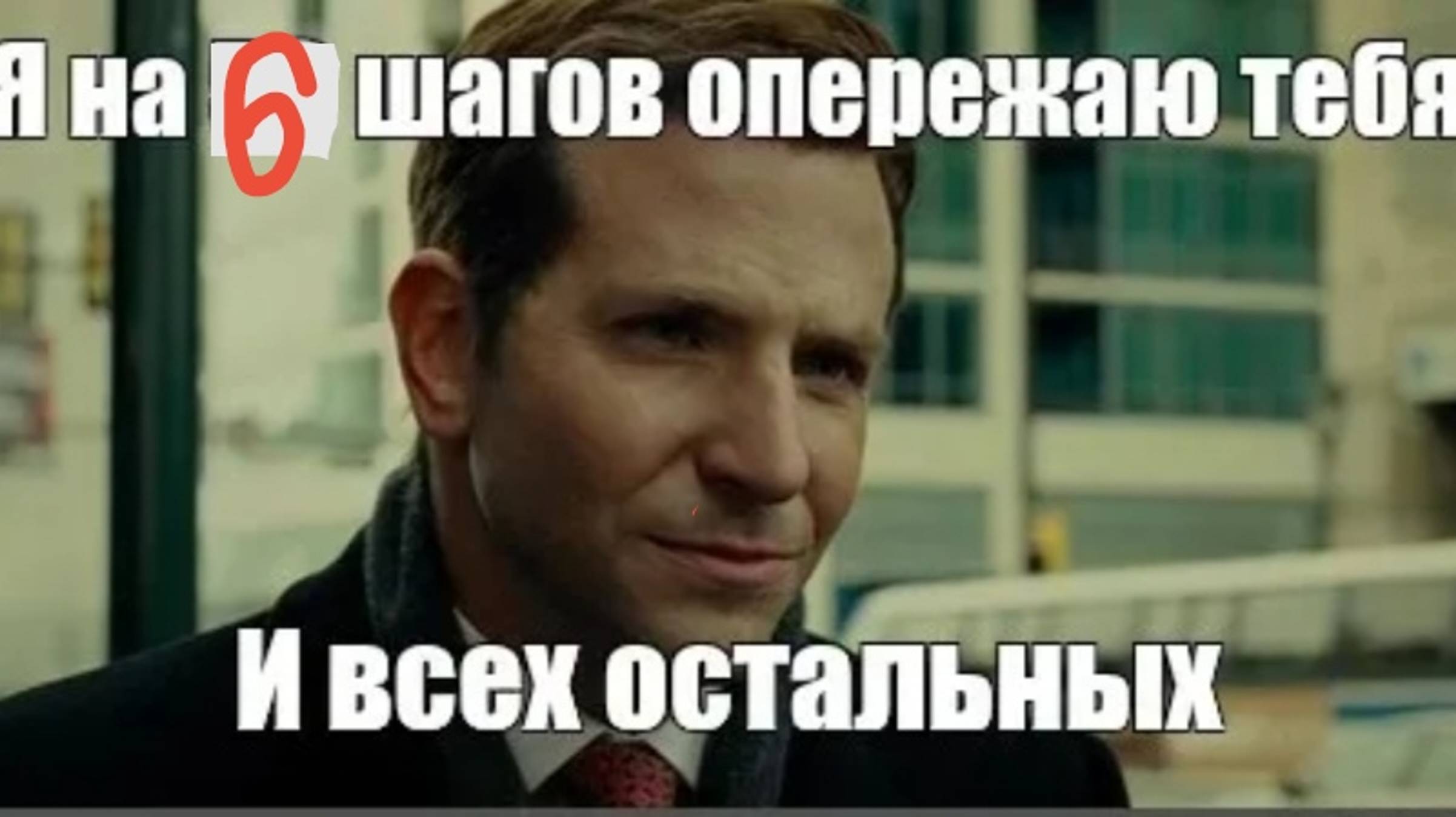 Квантовая психология, правило чтобы жить стало легче, жить стало веселей смотреть онлайн