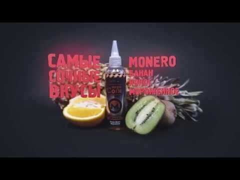 Промо ролик жидкости Vape Coin смотреть онлайн