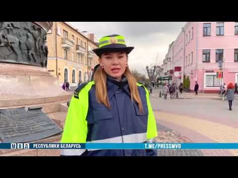 Изменения в Правилах дорожного движения смотреть онлайн