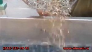 Водный сепаратор SM2000-400