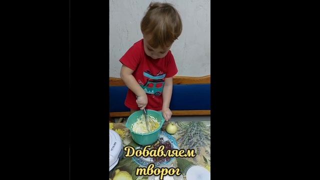 Роман готовит вафли дети#юмор#детиготовят#готовимдома#смешныедети#богус