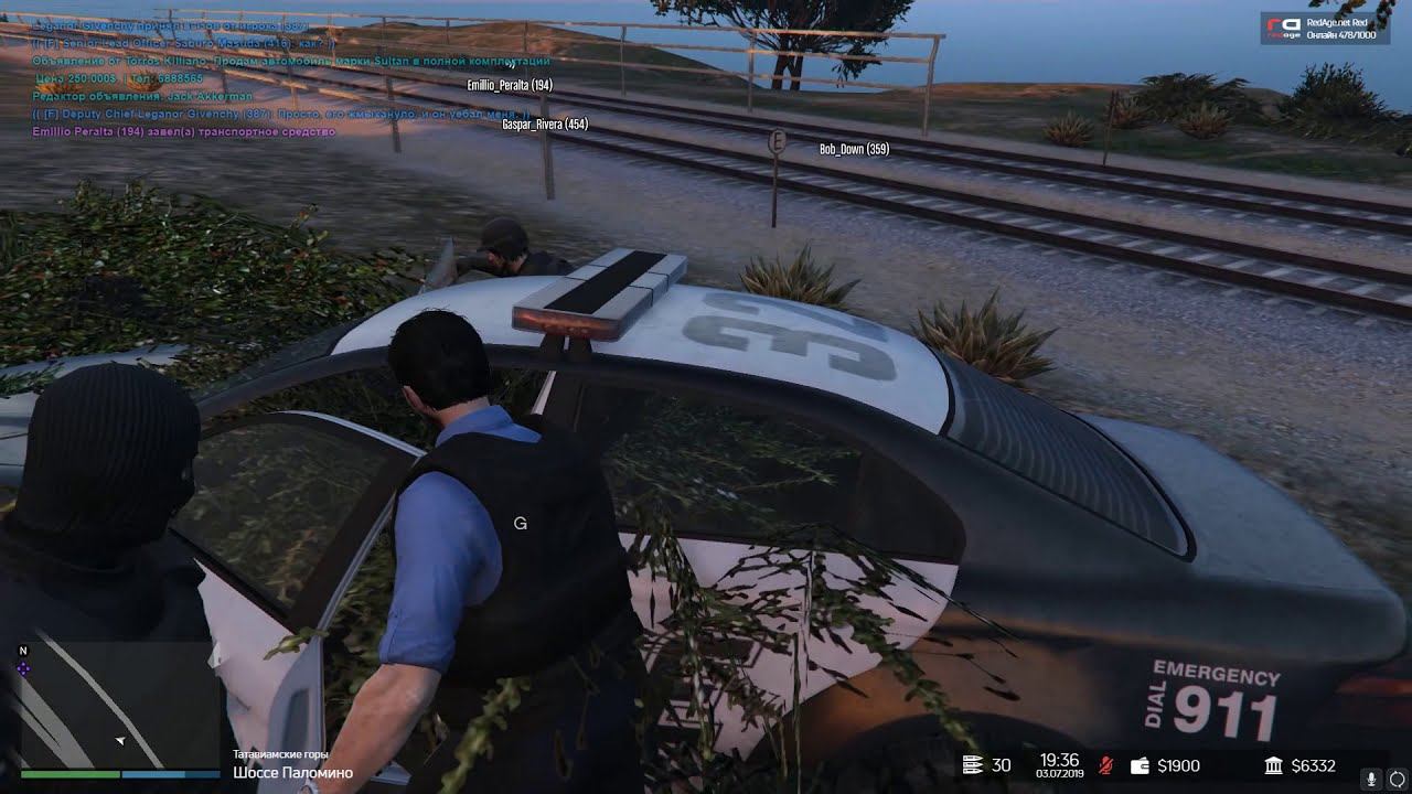 ВПЧ-2 Первое успешное.