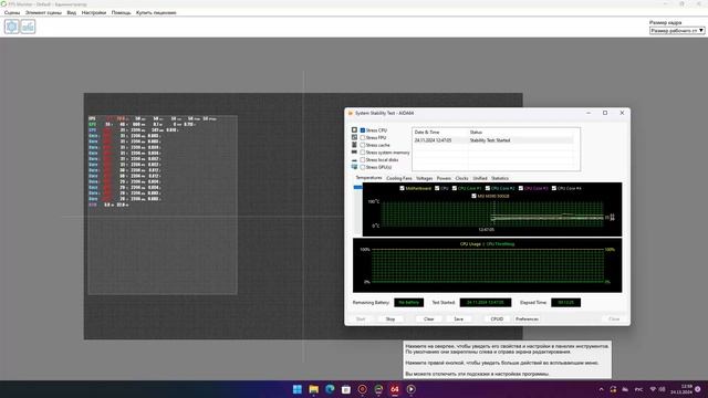HexaCore Intel Core i5-12400F, 2400 MHz (24 x 100) смотреть онлайн