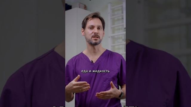 Паралич Белла - паралич лицевого нерва смотреть онлайн