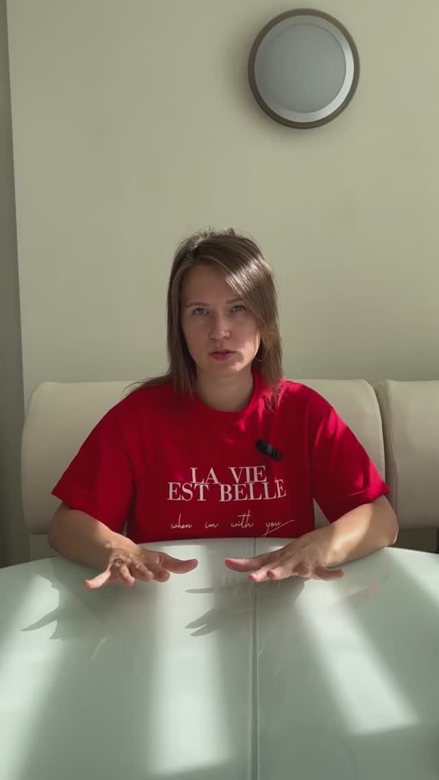 Зарядка для мозга! Развитие памяти и внимания смотреть онлайн