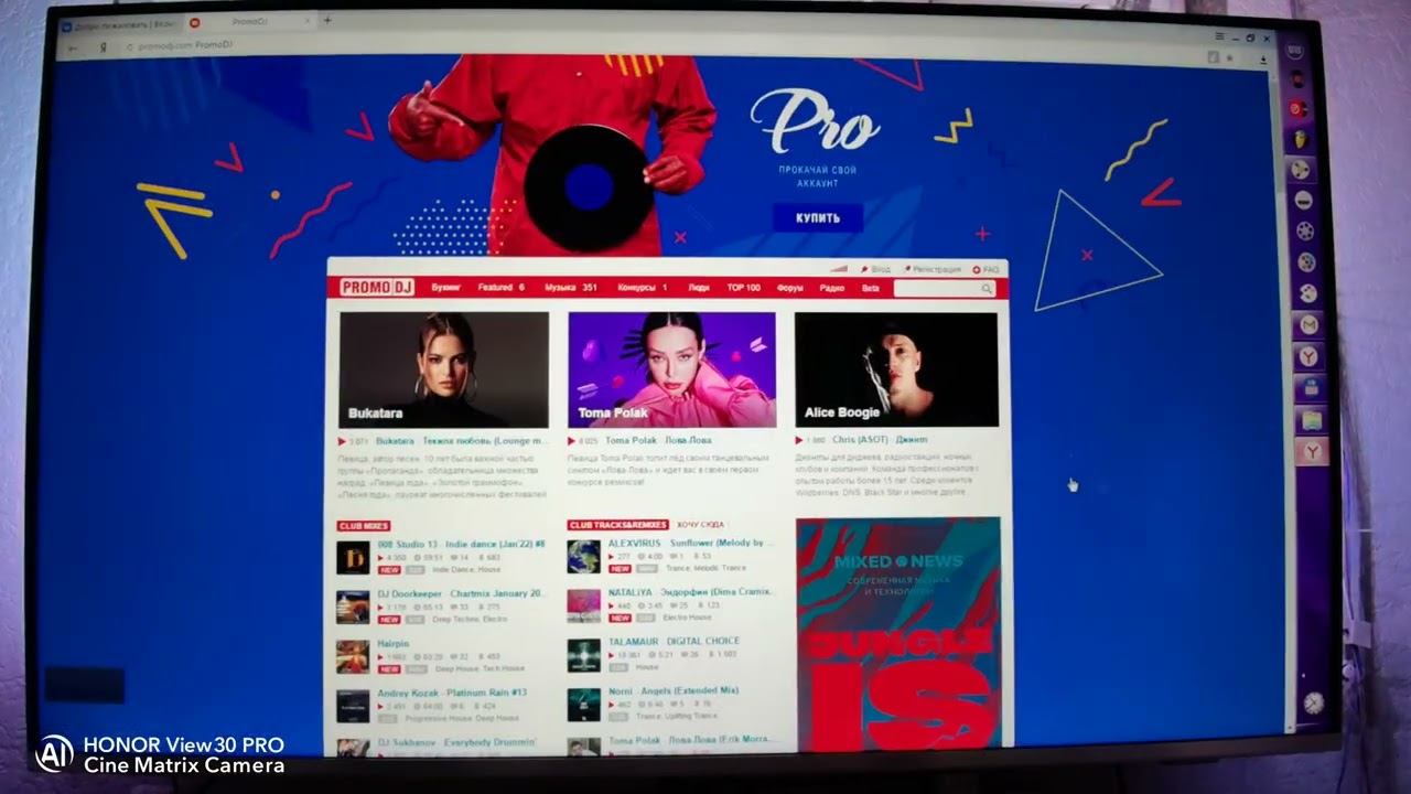 Ambilight по-русски, YandexBrowser жив? О интерфейсе! смотреть онлайн