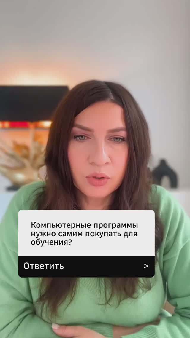 Нужно ли покупать программы для обучения дизайну интерьера_ #дизайн #дизайнинтерьера #интерьер смотреть онлайн