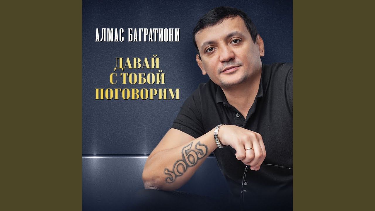 Восторги рая смотреть онлайн